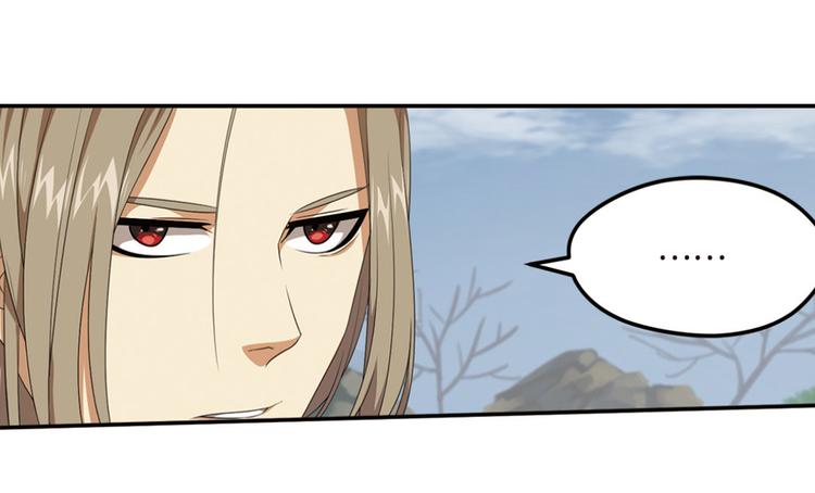 强敌登场234