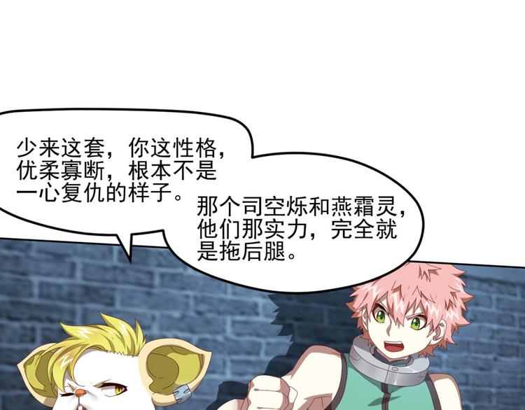 动摇227