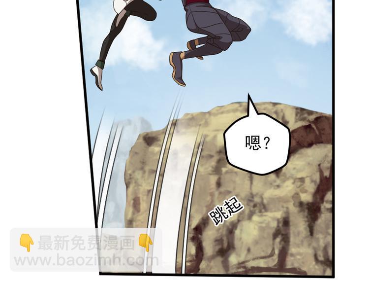 不要对我说谎342