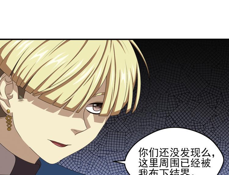 不要对我说谎466