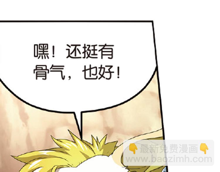 再起波澜314
