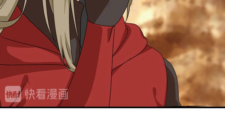 突袭212