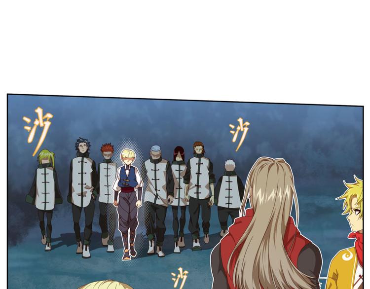明月之夜238