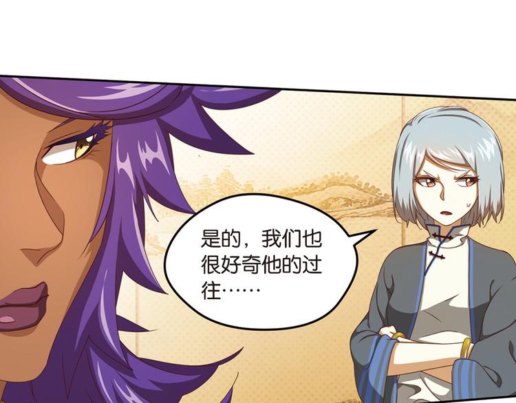 绝处逢生424