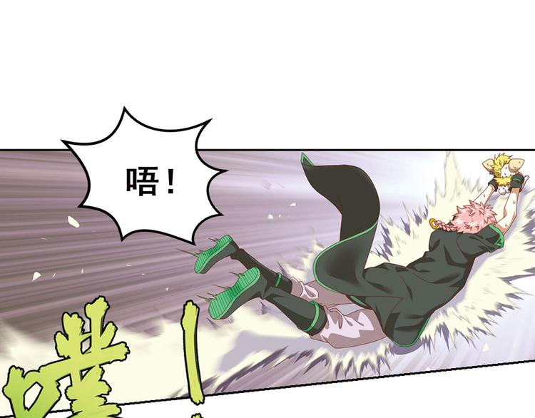 第二把刀330