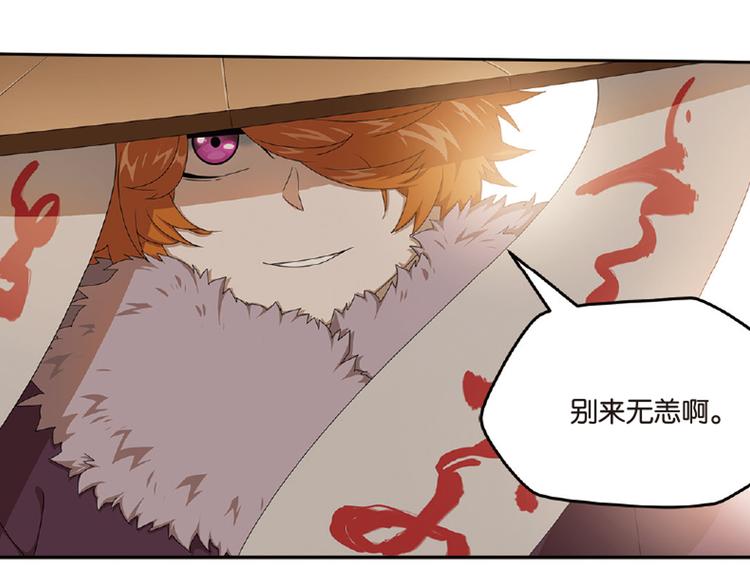 再起波澜635