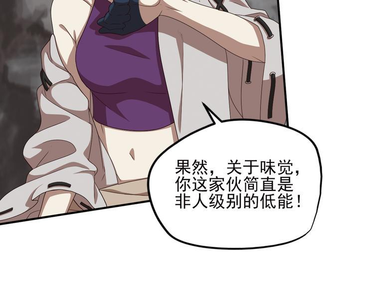 不要对我说谎135