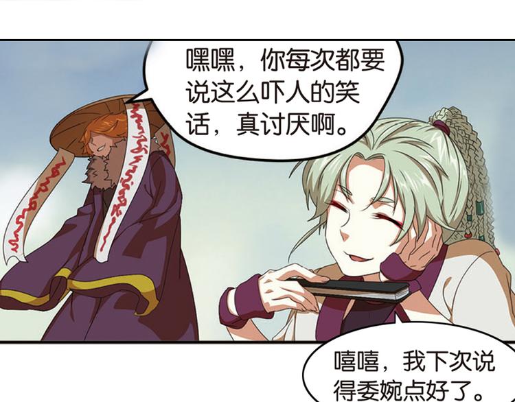 突袭721