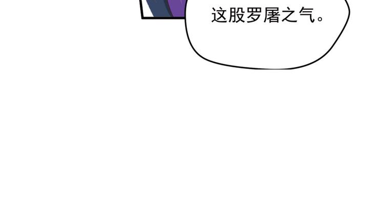 不确定的未来216