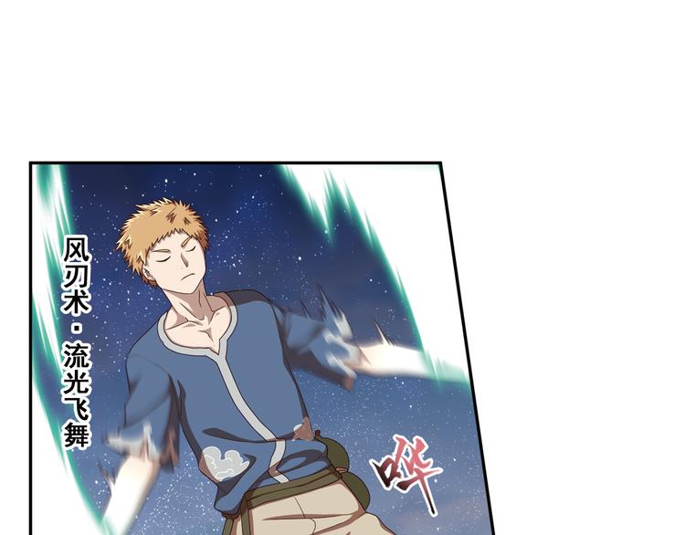 百里的空间游戏313