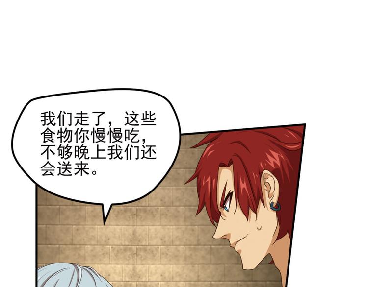 动摇420