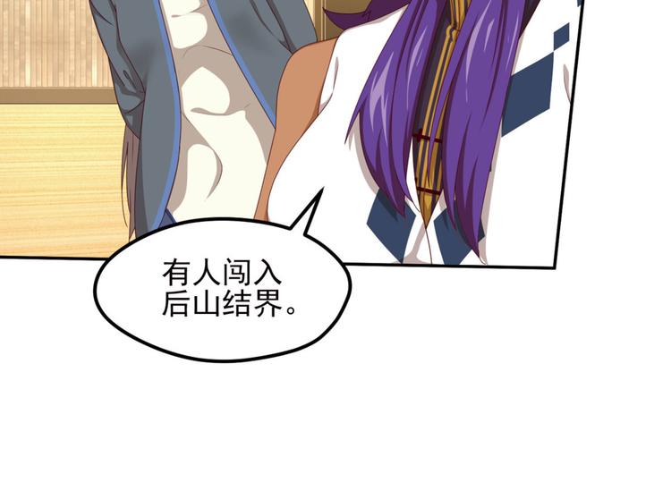 动摇448