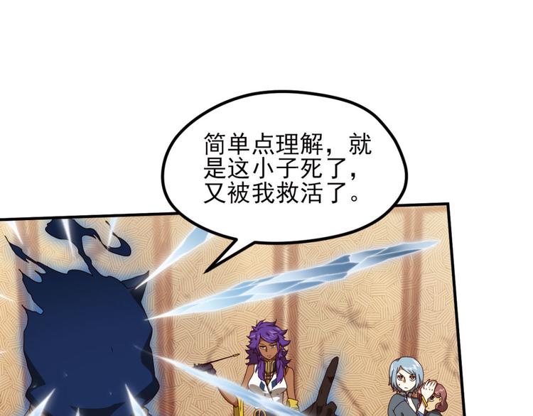 不确定的未来39
