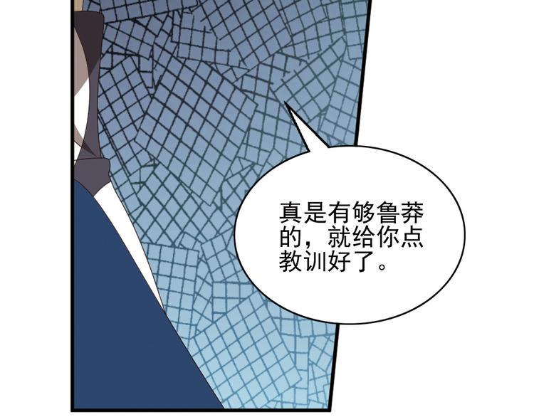 不要对我说谎412