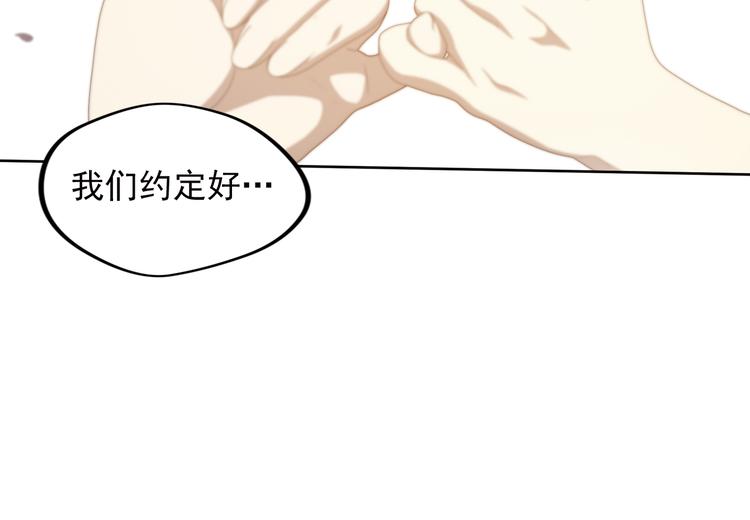 不要对我说谎16