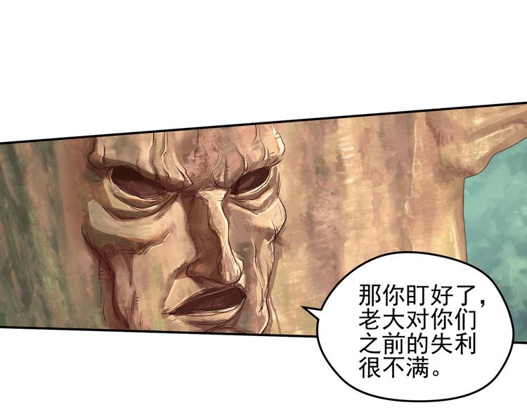 重装出击316