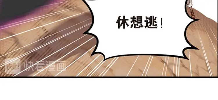 绝处逢生210