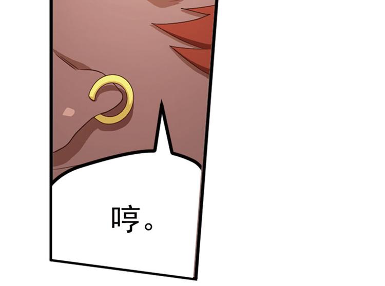 第二位剑灵125