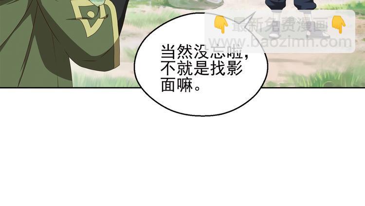 重装出击343