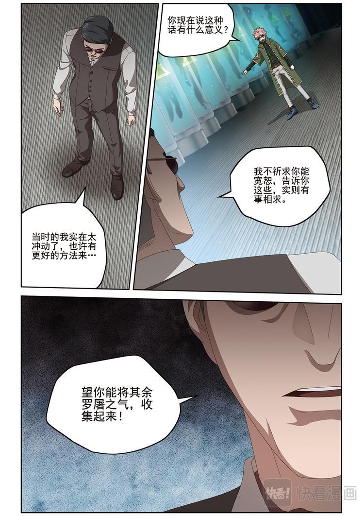 选择13