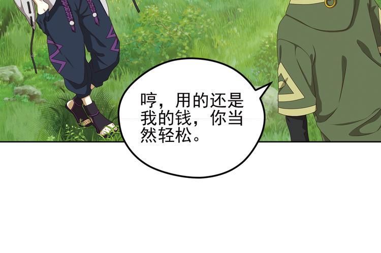 重装出击337