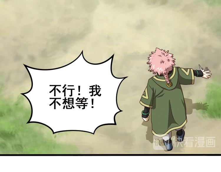 重装出击348