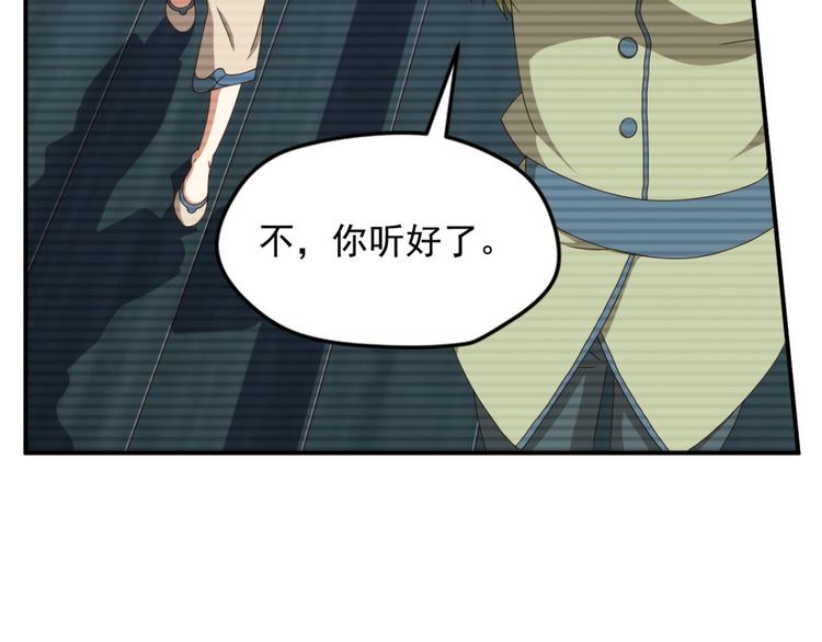 明月之夜461