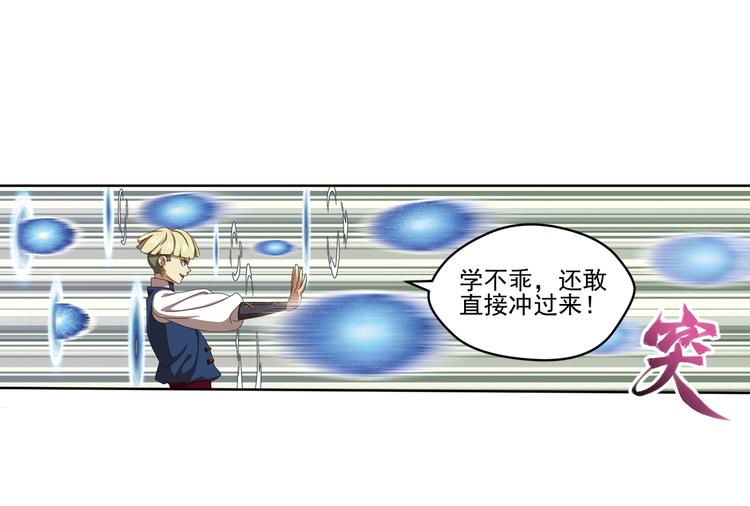 百里的空间游戏237