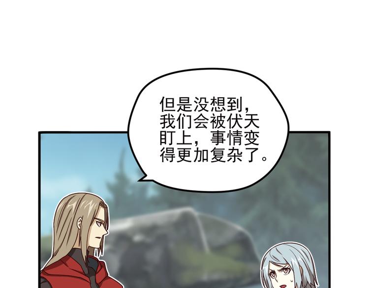重装出击115