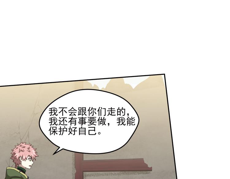 不走运227