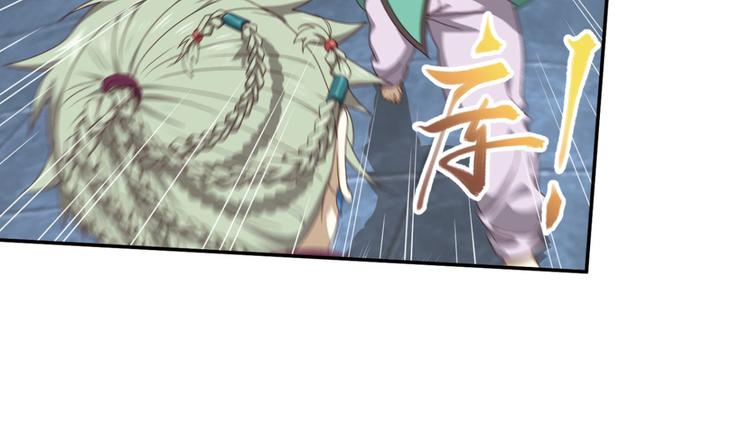 动摇120