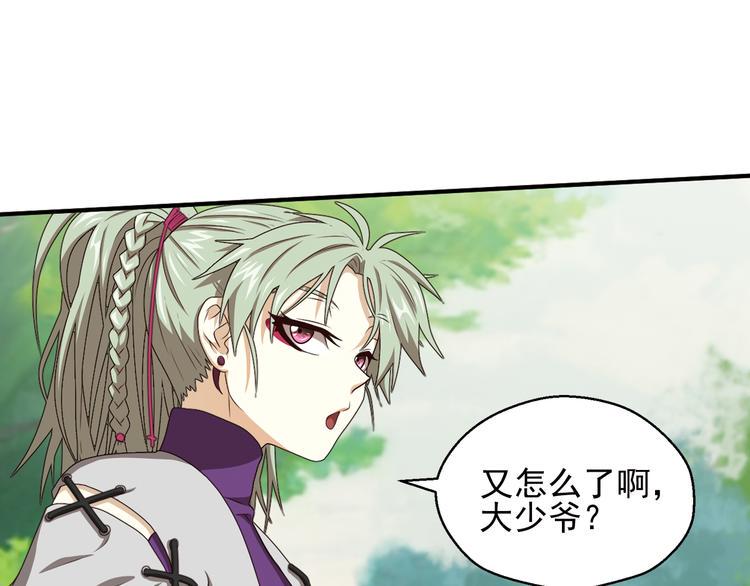 重装出击340