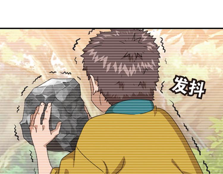 兄弟阋墙212