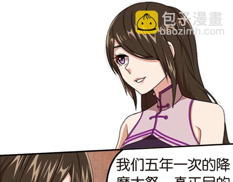 再起波澜212