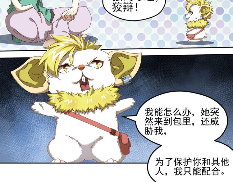 动摇219
