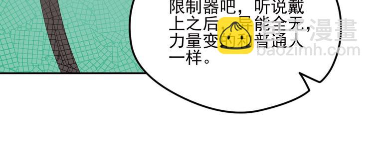 动摇18