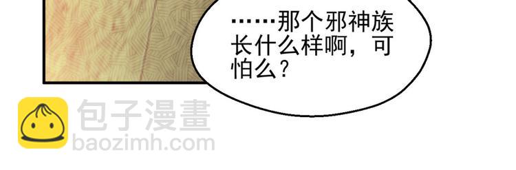 动摇313