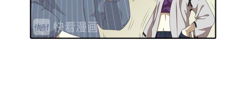 真相如洋葱般剥离240