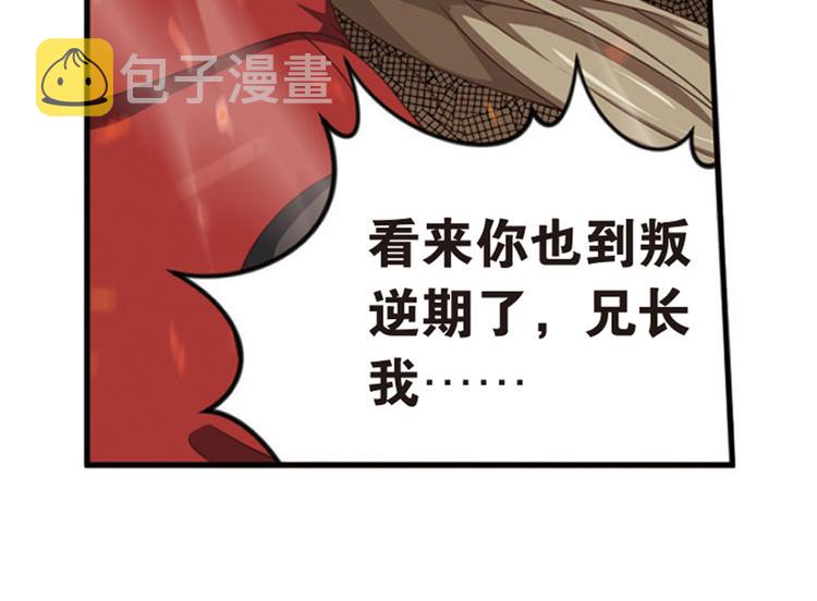 绝处逢生410