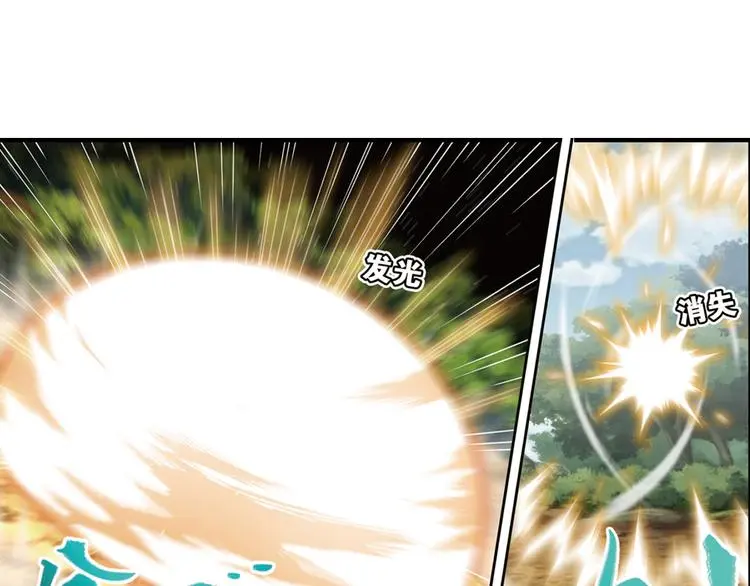 绝处逢生213