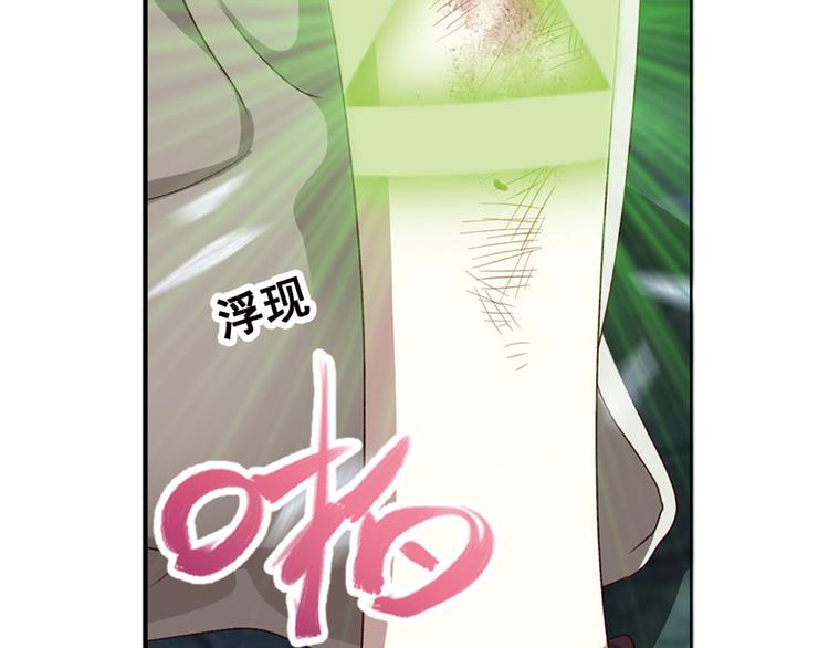 临时的战斗联盟330
