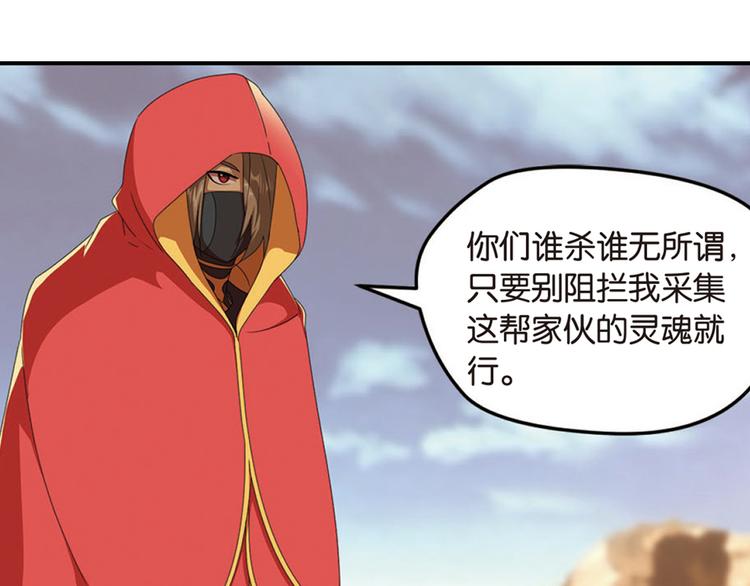 突袭723