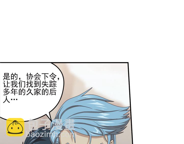 不走运213