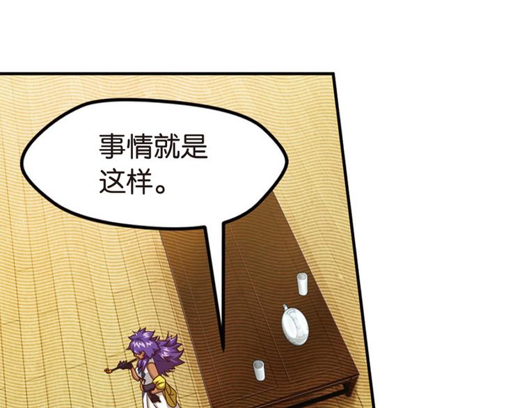 绝处逢生420