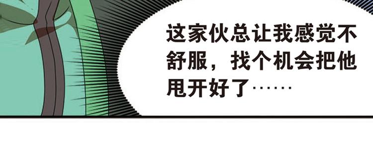突袭115