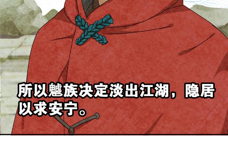 兄弟阋墙120