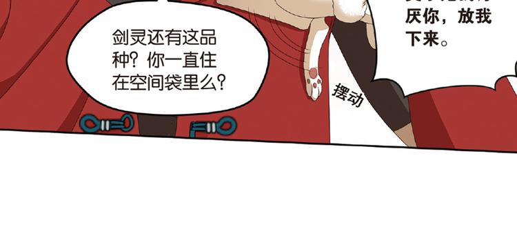 再起波澜64
