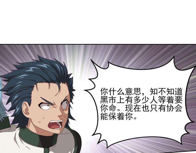 不走运225