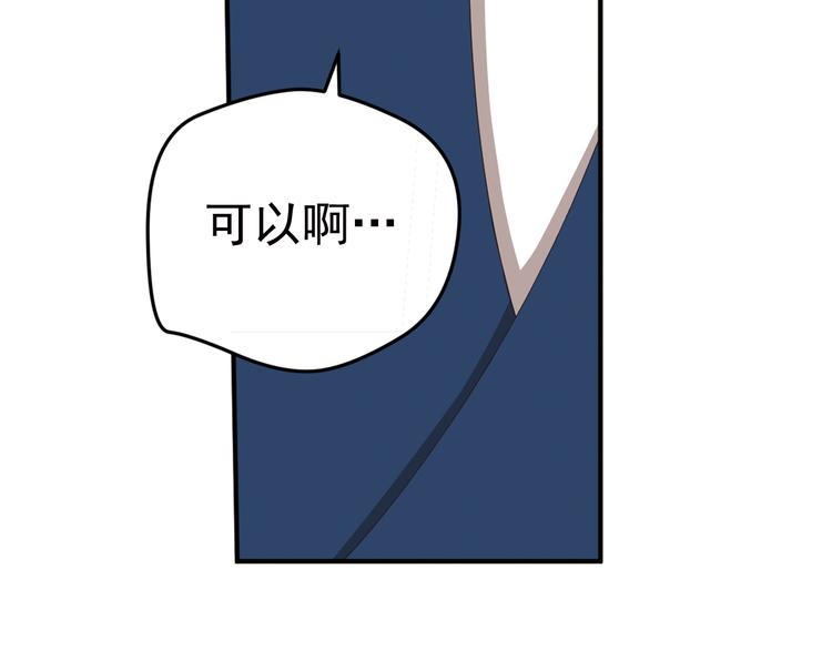 不要对我说谎365