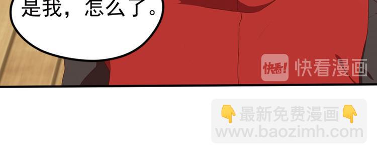 临时的战斗联盟375